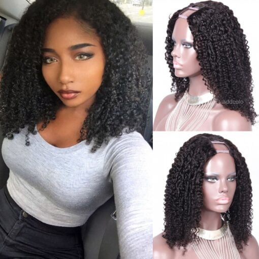 U Part Wig Brazilian Hair Tight Curly Wig Natural Color MI1602620